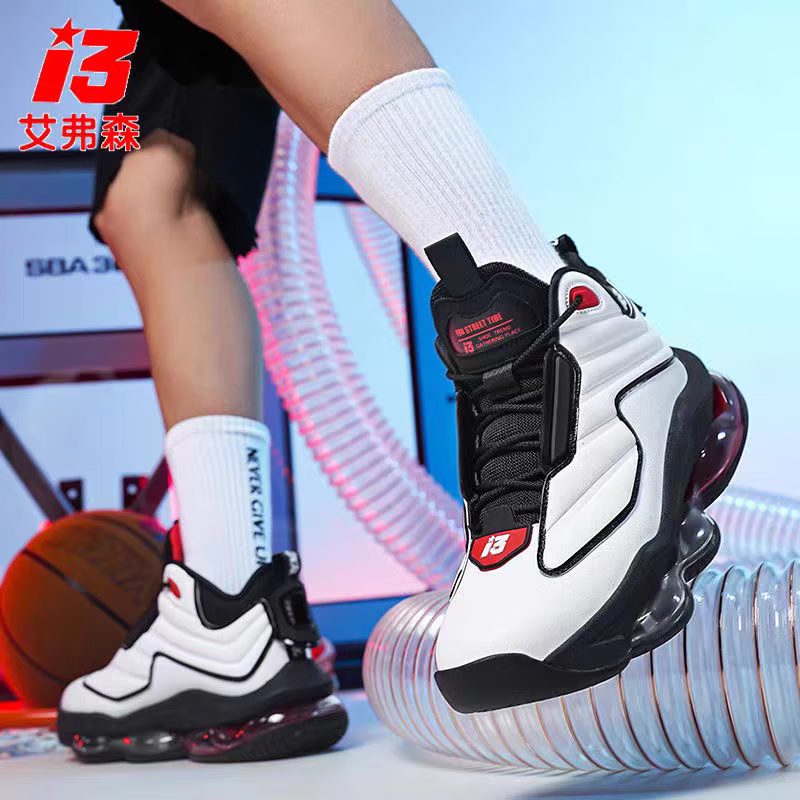 艾弗森2025秋冬新款篮球鞋男高帮时尚百搭运动鞋男鞋全掌气垫实战球鞋 艾弗森A380白黑红 送球袜 42