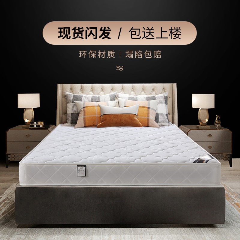 吐露实情【斯帝米澜P1弹簧床垫】怎么样，优缺点曝光，独家揭秘测评