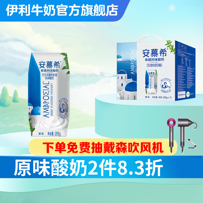 京东超市 2022-05-06 - 第16张  | 最新购物优惠券