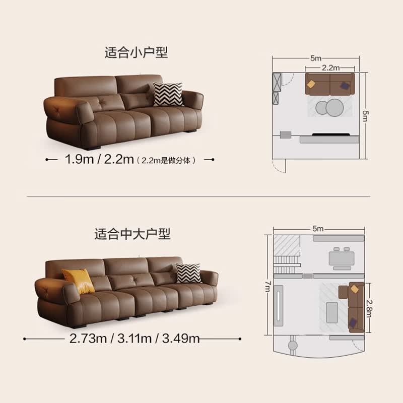 2026年皮艺沙发十大品牌排行榜揭晓：这10款舒适耐用，品质超赞！-图片10