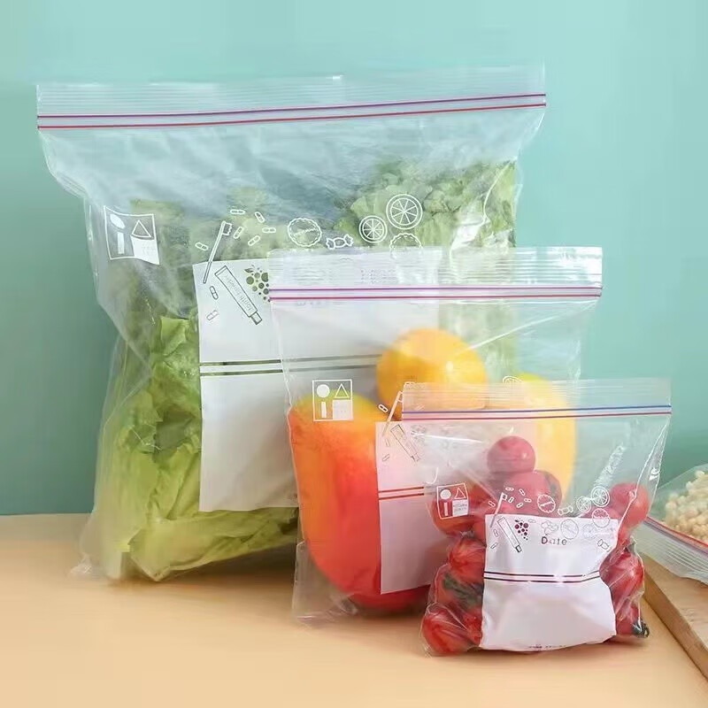 家用自封袋 零食食品包装袋加厚PE冰箱收纳冷冻分装保鲜袋 小+中+大【共70个】