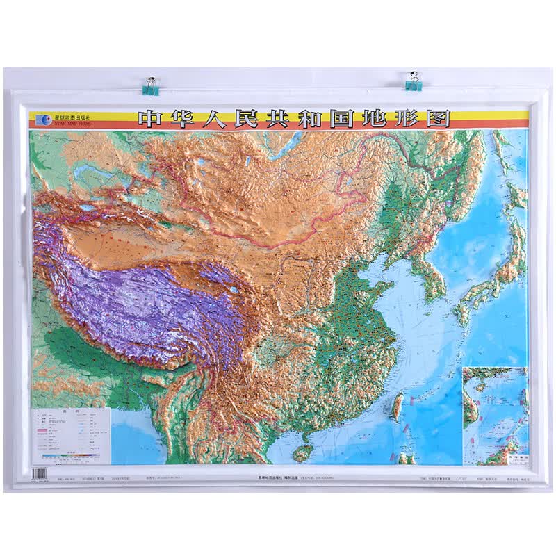 【星球版】中国地形图3d凹凸三维立体地图 1.1米x0.