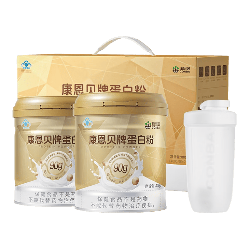 ��������޵��׷�800g��� ���嵰�׷۳�����ǿ������˫����Ӫ��90%����