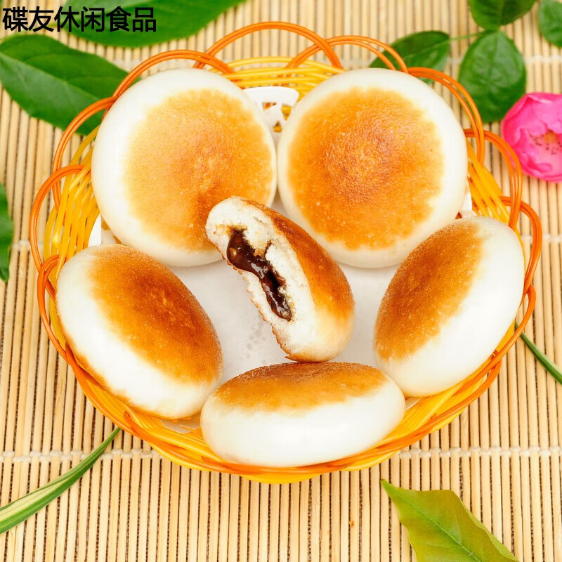 花仙笙(gearss)四川特产红糖锅盔成都早餐食品锅魁特色火锅店小吃点心