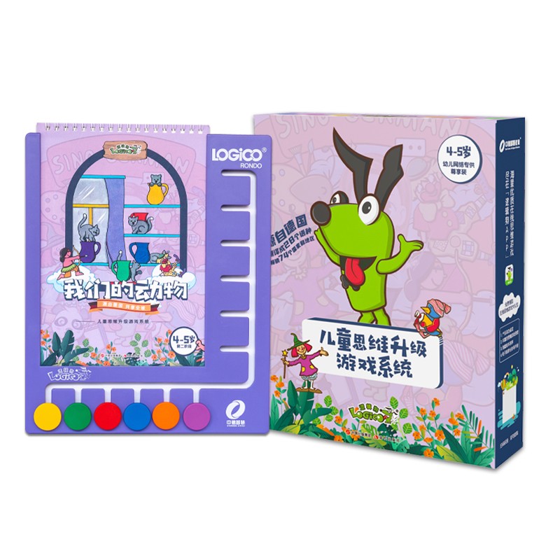 京东智力开发如何查看历史价格|智力开发价格历史