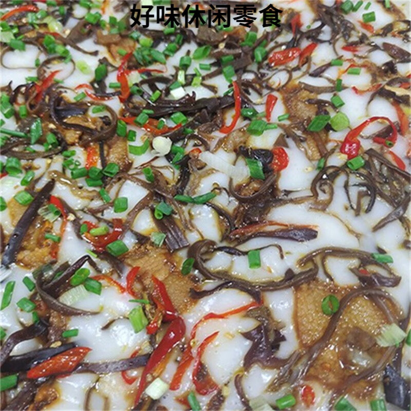 特产优联浙江衢州特产开化汽糕蒸糕手工气糕早餐常山培糕现做点心特色