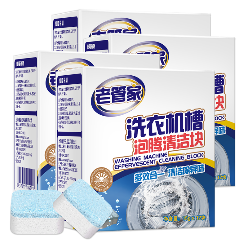 【价格走势大揭秘】三大品牌最新款式对比分析