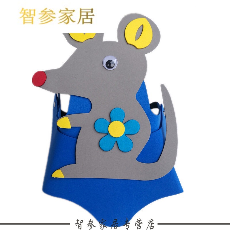 浪漫符号浪漫符号 卡通12十二生肖头饰套派对动物运动会帽子儿童面具