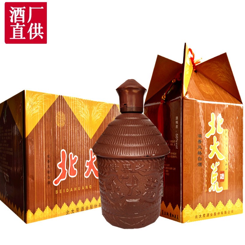 【厂家直供】6瓶北大荒白酒50度泥坛瓶粮仓酒485ml黑龙江特产东北老家