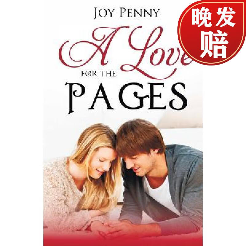 【4周达】a love for the pages