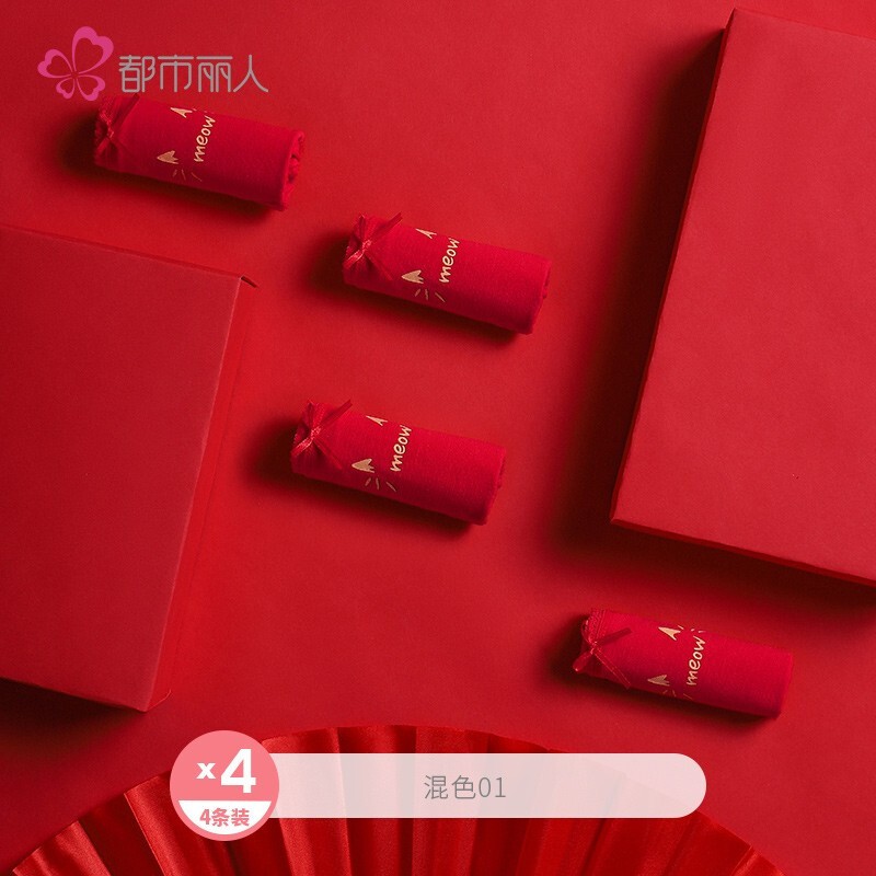 抢购必备！价格走势稳中有升的`限时优惠`！