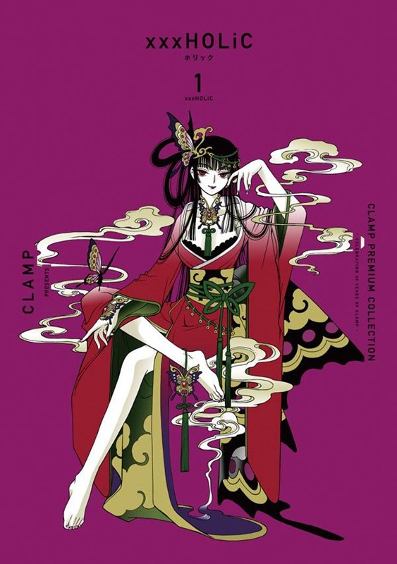 clamp豪华选集四月一日灵异事件簿1日文原版premium collection