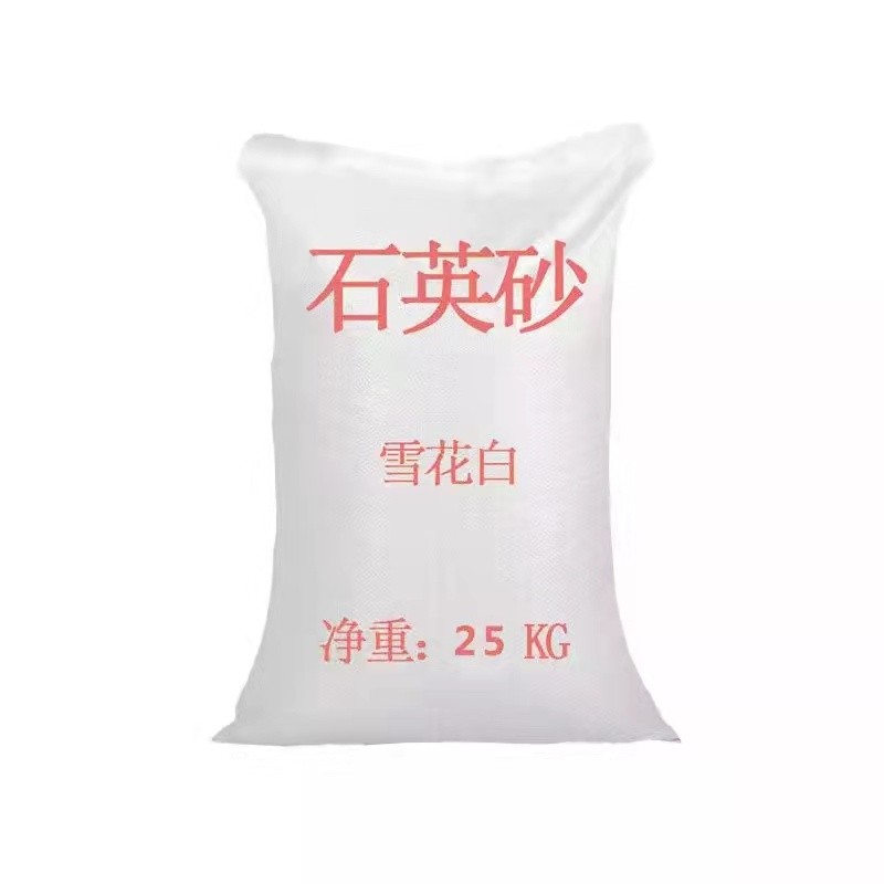 京东园艺辅材商品怎么看历史价格|园艺辅材价格比较