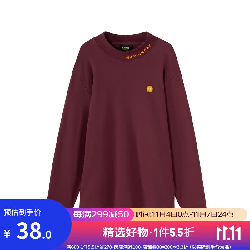 班尼路（Baleno）秋款情侣长袖T恤刺绣印花亲肤舒适时尚百搭柔软上衣 04R L高性价比高么？