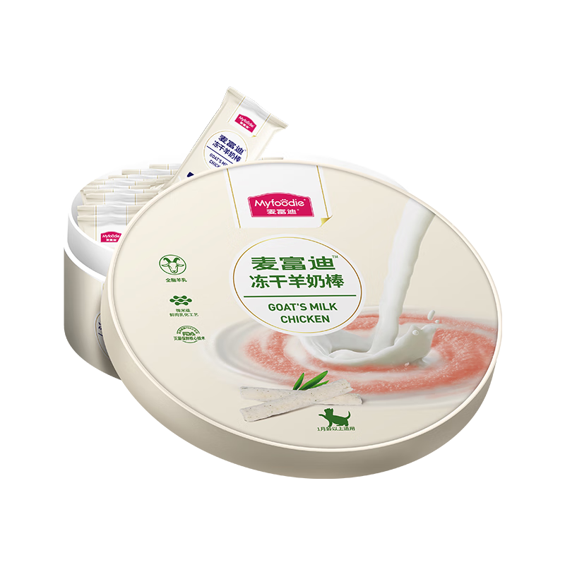 麦富迪猫零食 奶弗冻干羊奶棒 幼猫成猫奶酪棒营养小奶猫宠物零食 羊奶+鸡肉+猫草100g