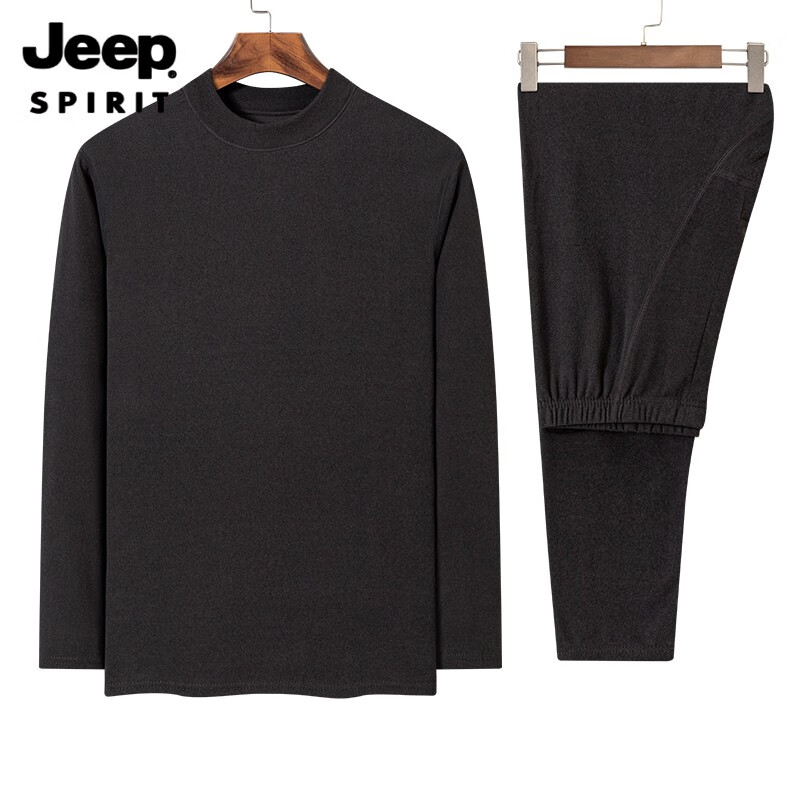 吉普(JEEP)男士保暖内衣套装德绒发热冬季加肥加大码胖子防寒秋衣秋裤 中领 深蓝色 4XL -175-200斤