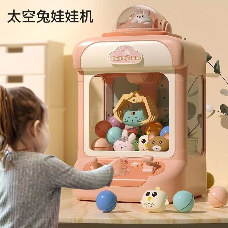 早教启智怎么查询历史价格|早教启智价格比较