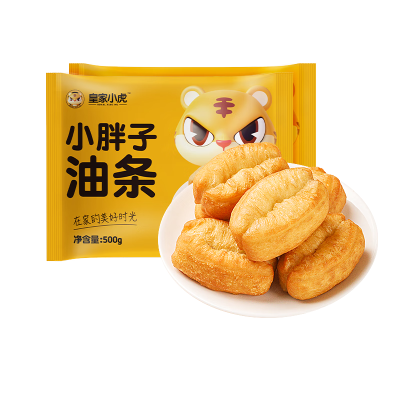 皇家小虎油条:价位历史走势和销量排行榜,一站式购物