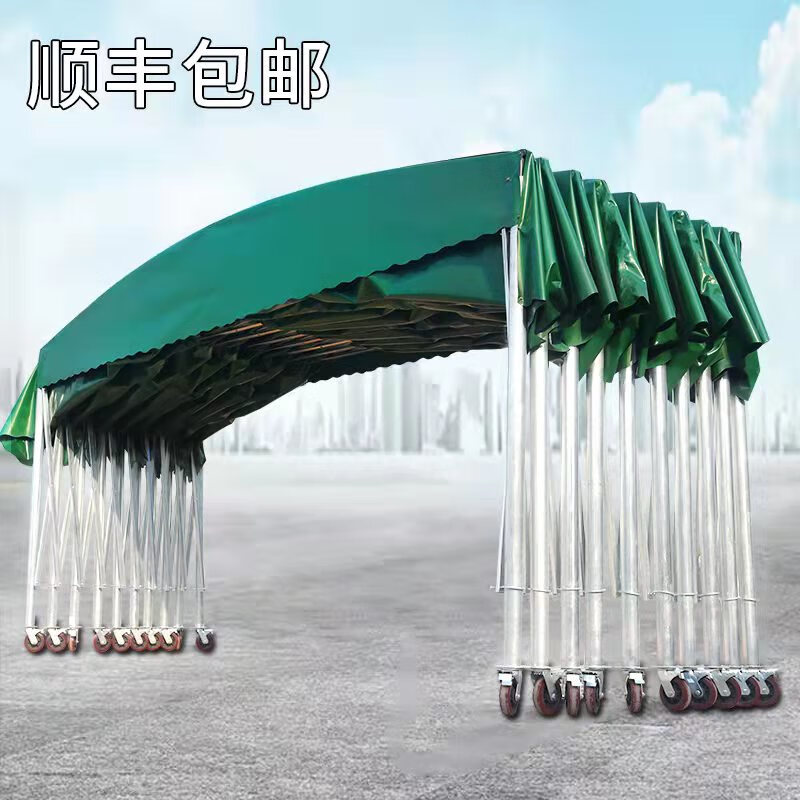 活动伸缩房雨篷户外排挡汽车电动遮阳伞遮阳棚 其它尺寸请联系客服