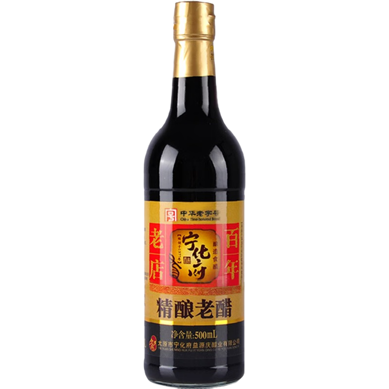 ���ڲ��������������ϳ´�6�� �ֹ�5�����ϴ�500ml�л����ֺ�ɽ���ز���ʳ���� ���ֹ�5��500ml 22.6Ԫ