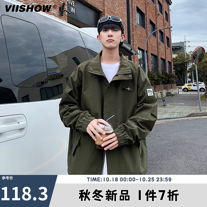 viishow外套男春秋季2023新款潮牌痞帅美式重磅夹克青少年上衣 军绿 2XL高性价比高么？