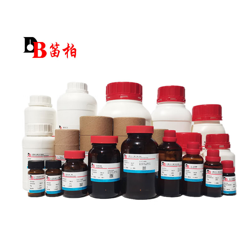 笛柏 k901215 2-氨基-2-噻唑啉 1779-81-3 97% 5g