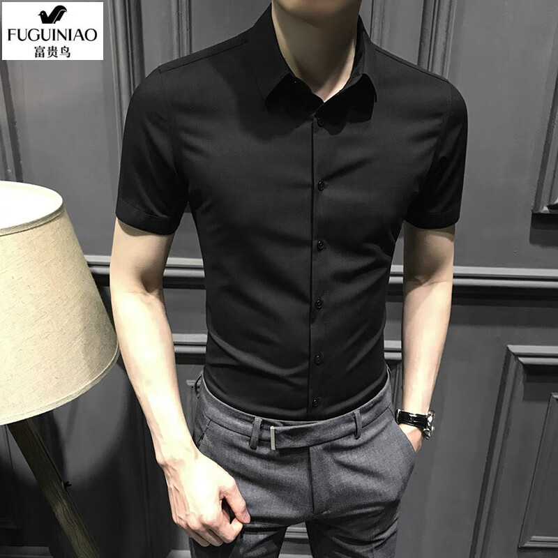 富贵鸟2023新款衬衫男短袖衣服夏季免烫男装休闲男士衬衣修身半袖衬衫