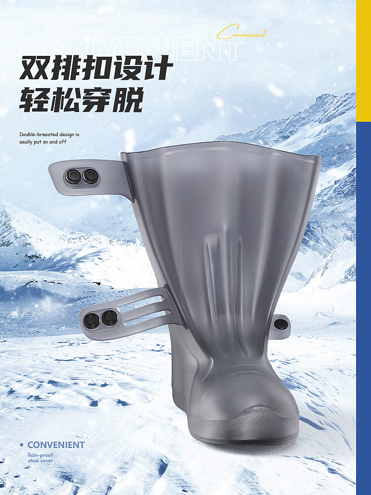 MPPMCKOIG防水鞋套硅胶防水防滑耐磨防雨鞋套秋冬防水外穿加厚脚 2XL 茶低筒防滑加厚鞋底