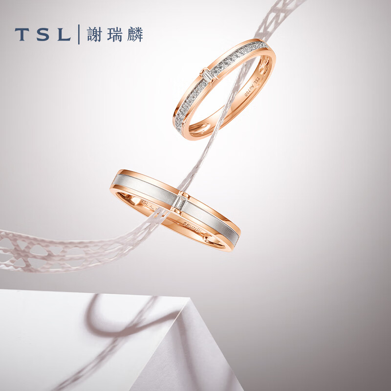 谢瑞麟（TSL） 18K金钻石戒指爱相依系列情侣对戒男女款方钻钻戒BD129-BD130怎么看?