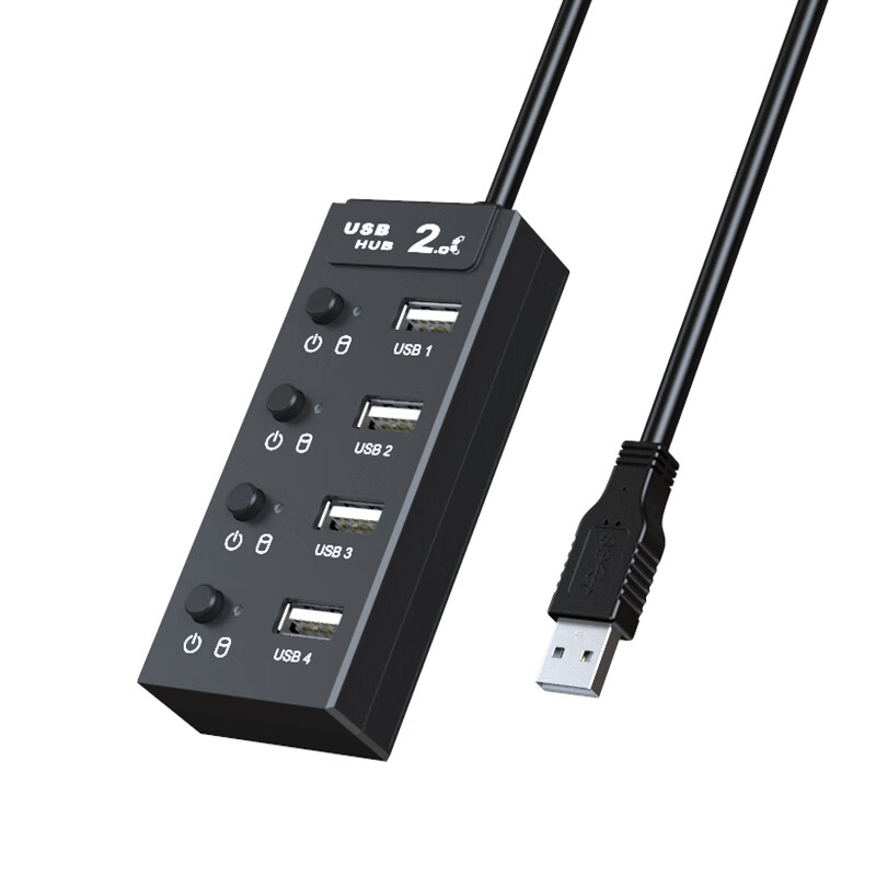 电脑usb分线器带电源开关笔记本hub多接口集线器u盘分接器多功能拓展