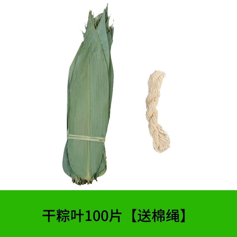 京东新品首发 2021-06-12 - 第18张 | 最新购物优惠券 京东新品首发 2021-06-12 - 第18张 | 最新购物优惠券