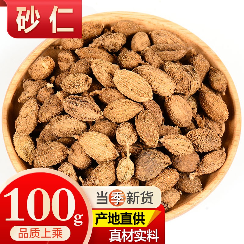 可爱设计保温杯特惠促销中