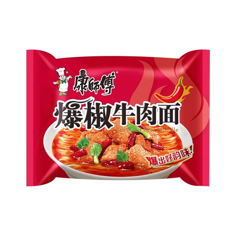 康师傅红油爆椒牛肉面103gx20包/袋装方便面混合经典袋宿舍加班方便