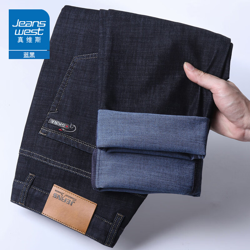 ���ڲ�������ά˹ţ�п����ļ��¿�ʱ�п���ֱͲ����ٴ���ʿ�������г������п� 1835����ɫ 30 ��2��3������110-120�ﴩ 89Ԫ