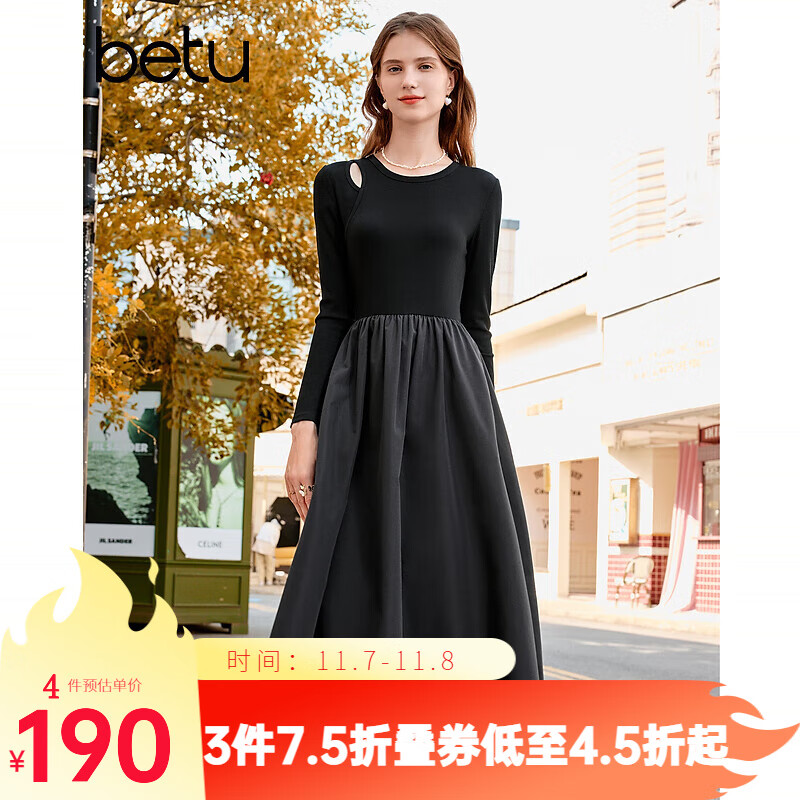 百图betu女装2023秋季新款连衣裙赫本风针织裙子修身显瘦长裙2309T92 黑色 M怎么样,好用不?