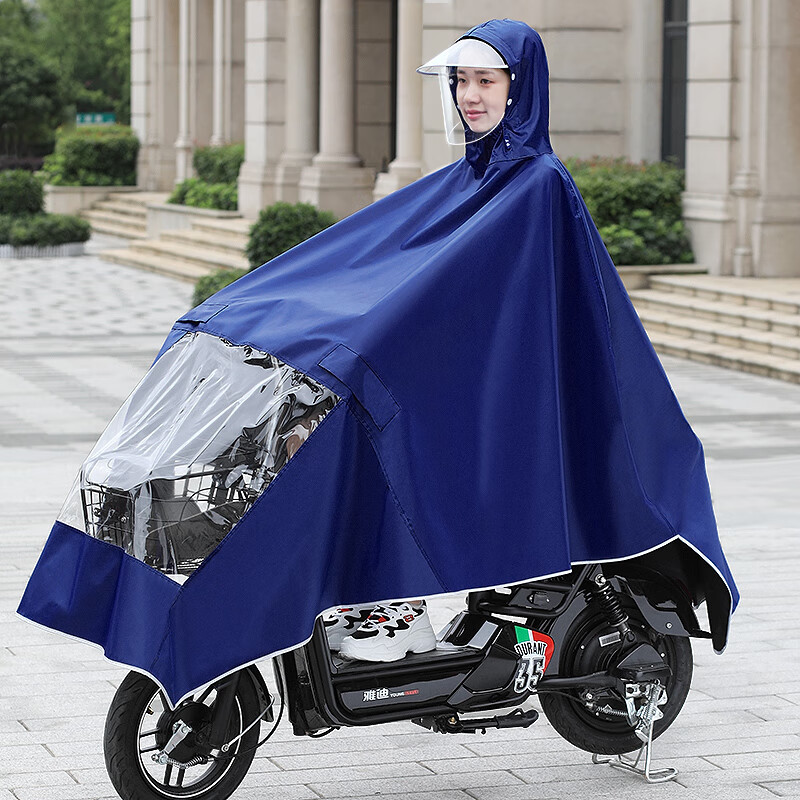 富居(FOOJO)雨披雨衣 加厚单人透明双帽檐电动车摩托车雨披 均码藏青色