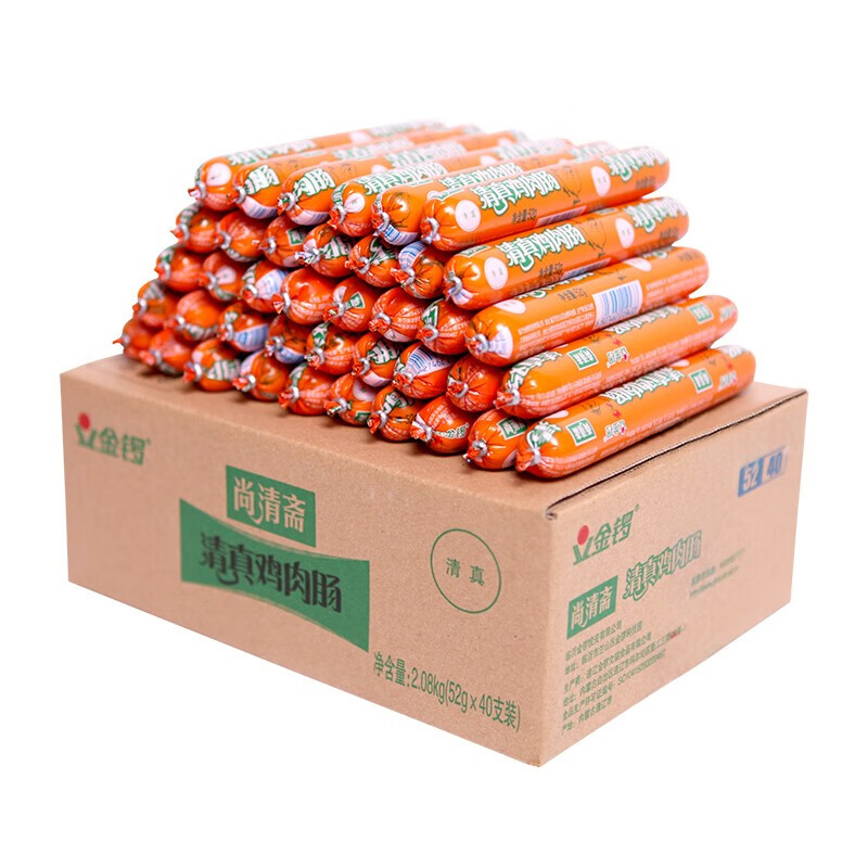 金锣 金锣 尚清斋 清真鸡肉肠52g*40支(整箱装)