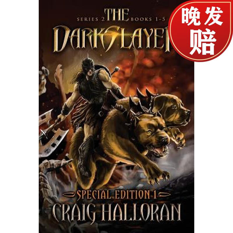 【4周达】the darkslayer: series 2 special edition #1 (bish and