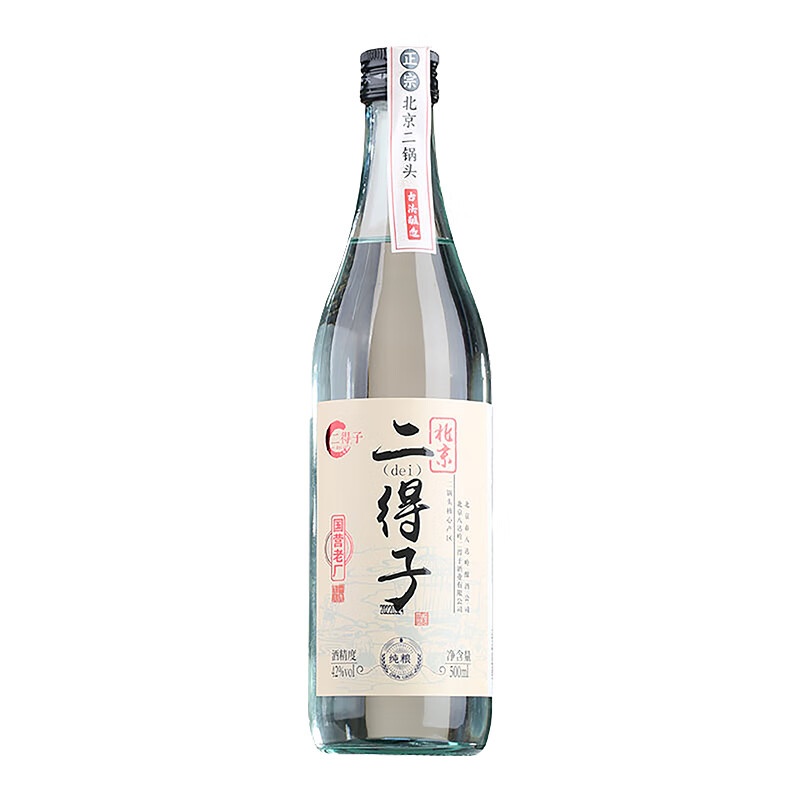 二得子八达岭北京二锅头白酒整箱清香型白酒纯粮食酒无勾兑口粮酒 42度 500mL 1瓶