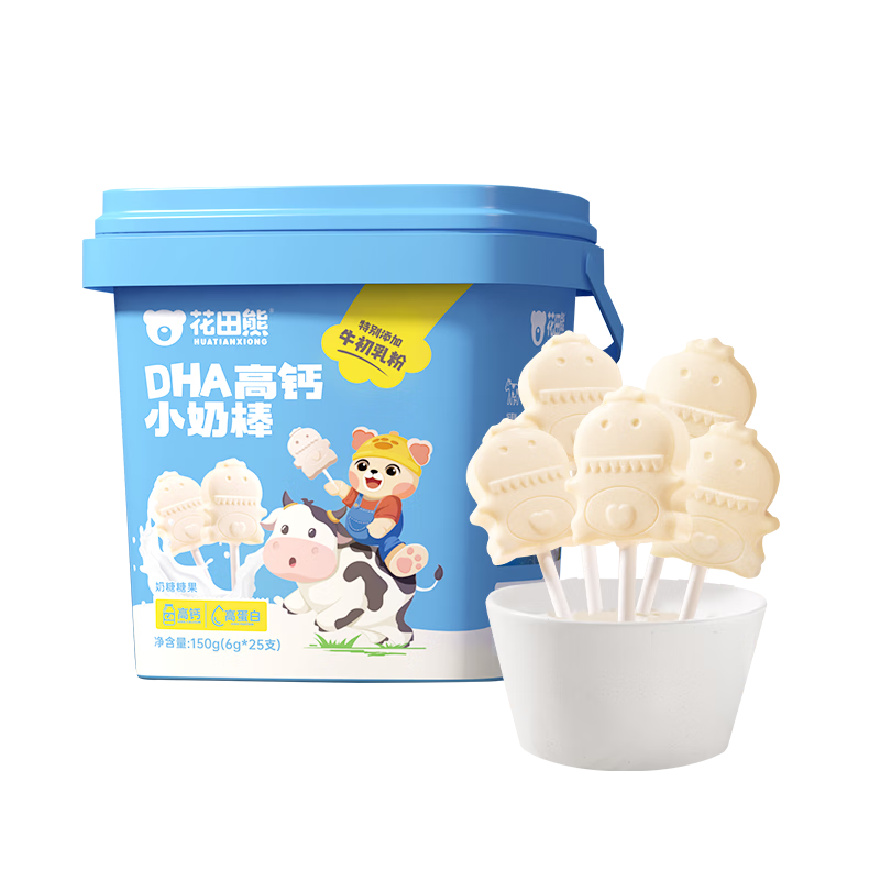 花田熊DHA高鈣小奶棒150g（25支）兒童營養(yǎng)零食牛初乳干吃奶貝桶裝