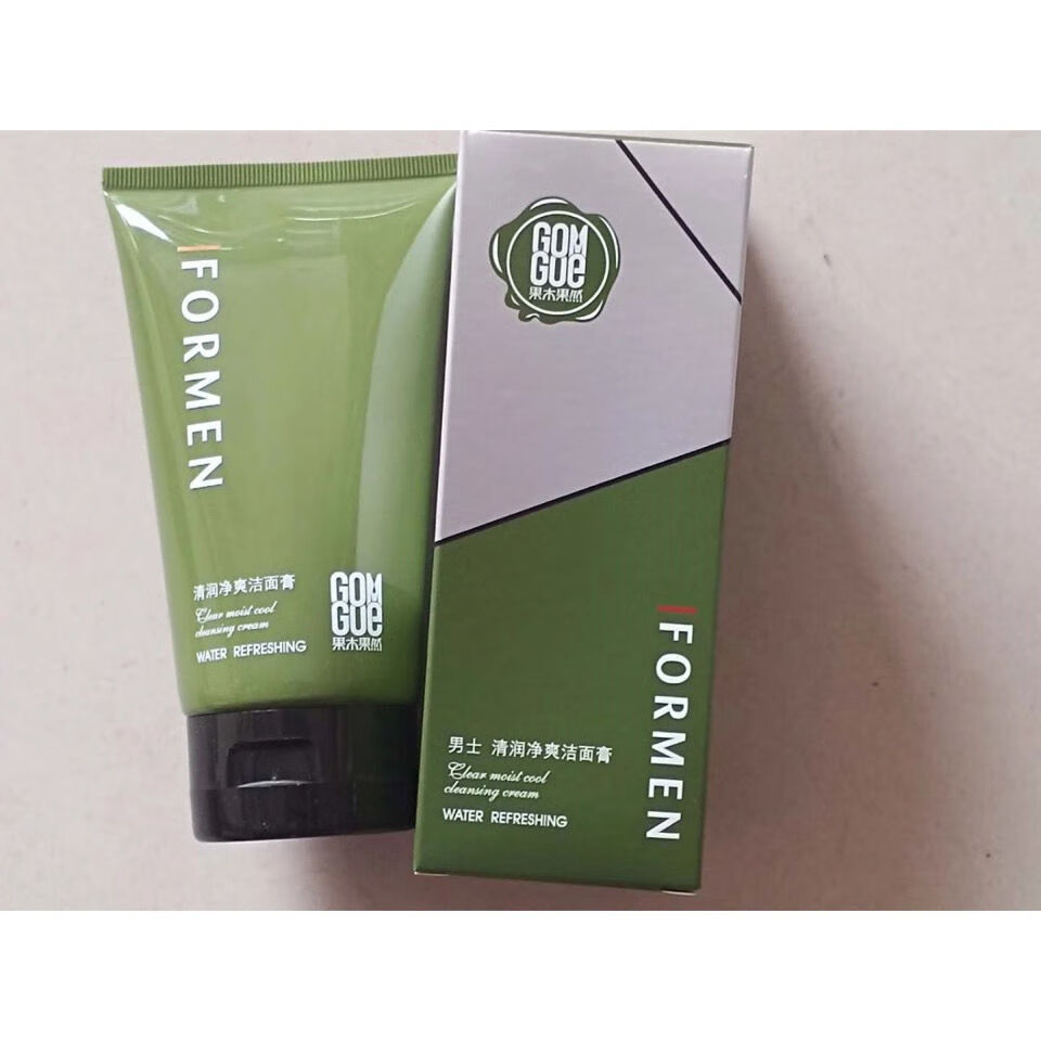 maigoole果木果然男士系列洁面膏补水水能乳补水霜清爽清洁磨砂膏控油