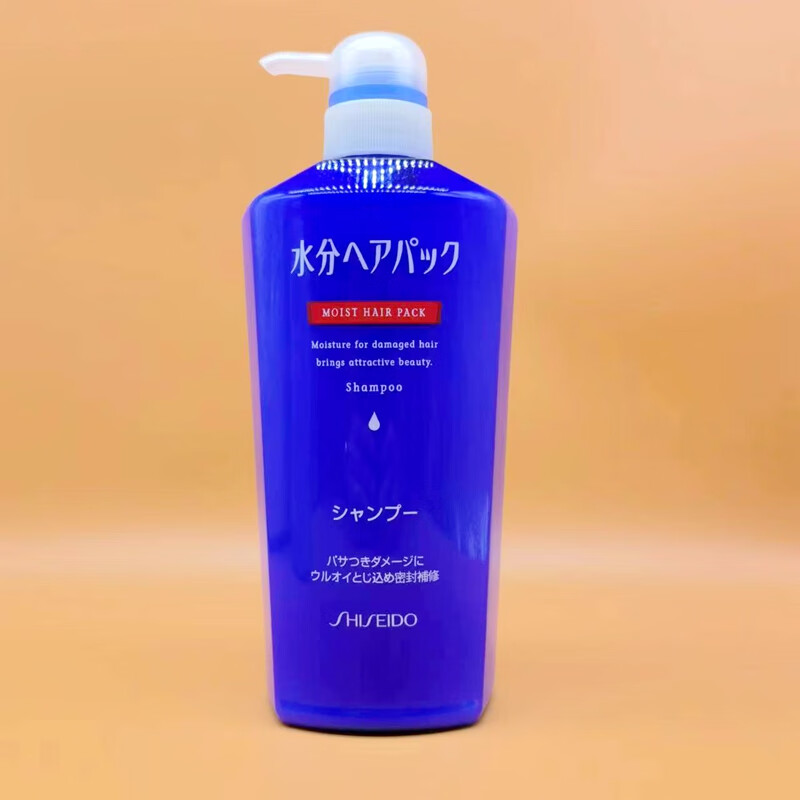 水之密語(yǔ)港貨日本本土水之密語(yǔ)洗發(fā)水阿葵亞洗發(fā)水滋潤(rùn)保濕補(bǔ)水護(hù)發(fā) 洗發(fā)水