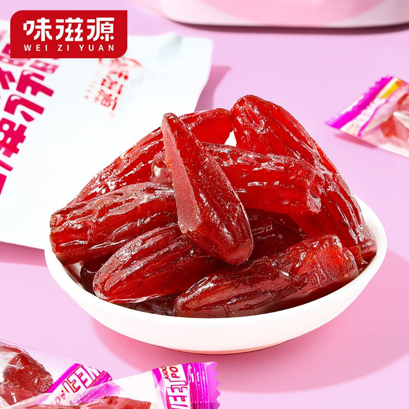 味滋源 水晶 紫薯仔 紫薯干饱腹代餐 休闲小零食 水晶紫薯仔250g/袋 1件