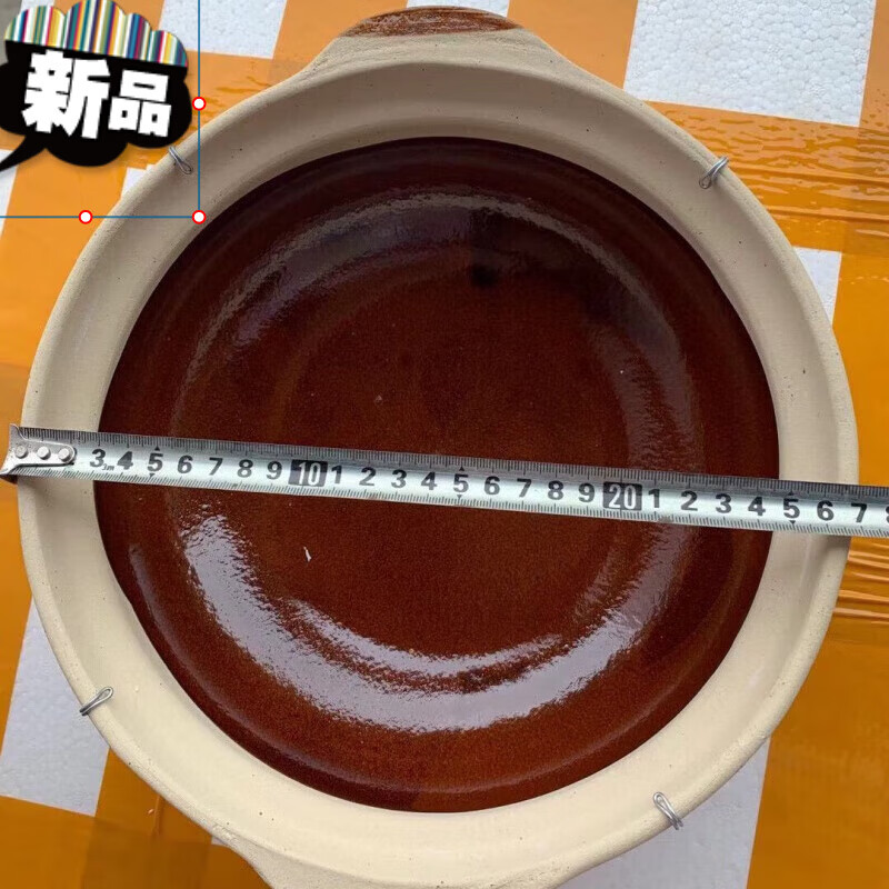 传统土砂锅绑铁丝打边炉炖锅煲仔饭砂锅黄焖鸡米饭木炭炉 口径27厘米