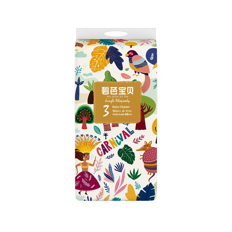 碧芭宝贝丛林狂想曲纸尿裤 M50片(6-11kg)怎么看?