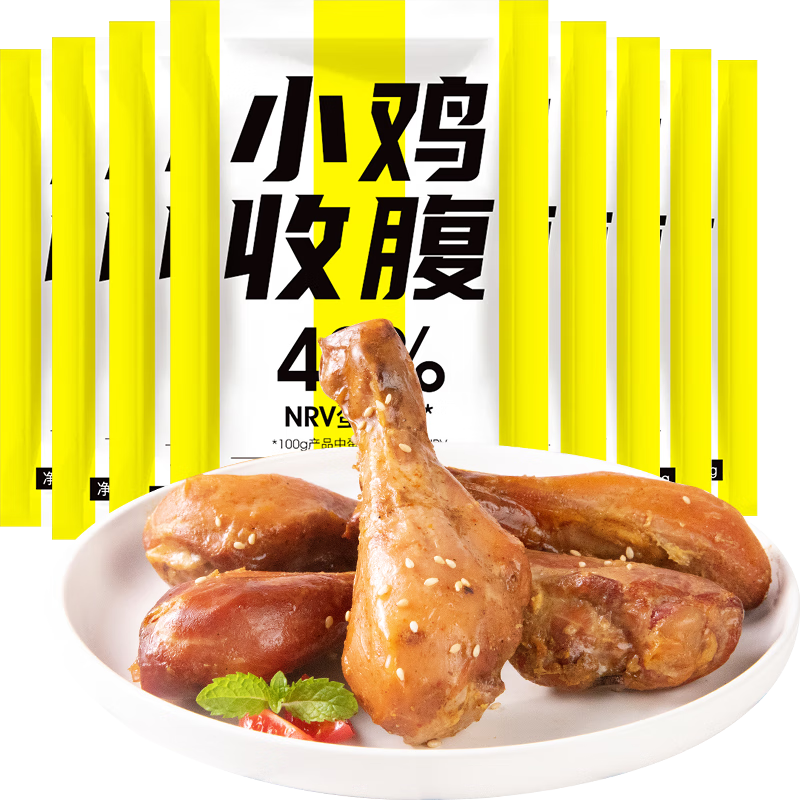 С���ո�ȥƤ�����⿪����ʳ��������±ζ��ʳ0���⵰������ʳʳƷ75g*8