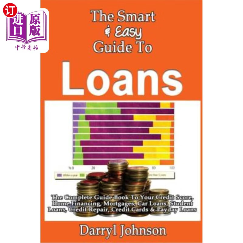 海外直订the smart & easy guide to loans: the complete guide book