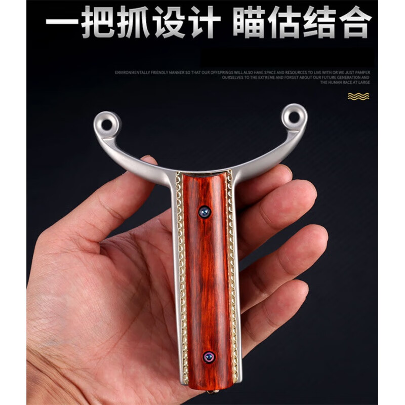 户外飞虎弹弓架高精准幻影440c钢数控线切割弹弓圆皮扁皮卡球大弓门