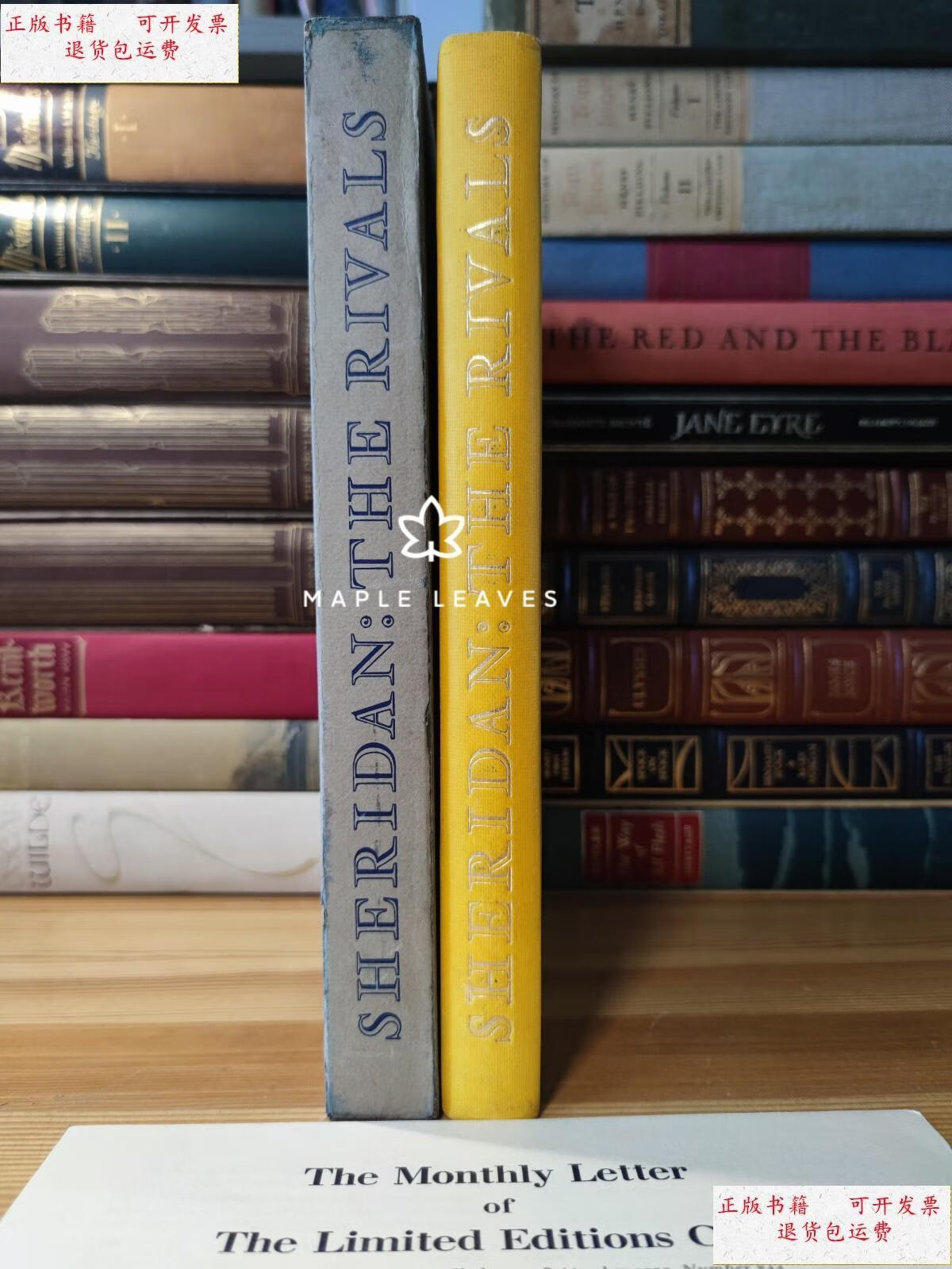 【二手9成新】限量签名版 谢里丹喜剧 对手the rivals 画家rene ben