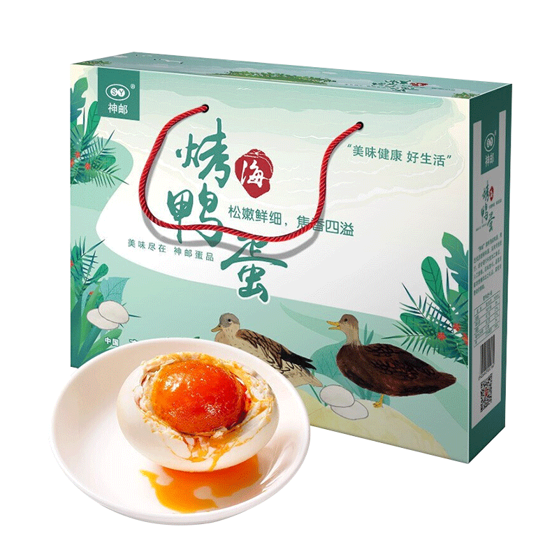 神邮品牌高品质咸鸭蛋推荐及价格趋势分析|熟食腊味历史价格查询网站